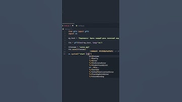 Превращаем текст в голос на Python!