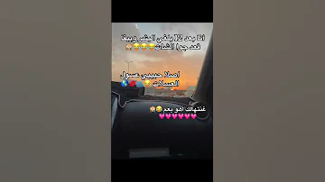 انا بعد 12بلغي البشر وببقا قعد جوا الشات 