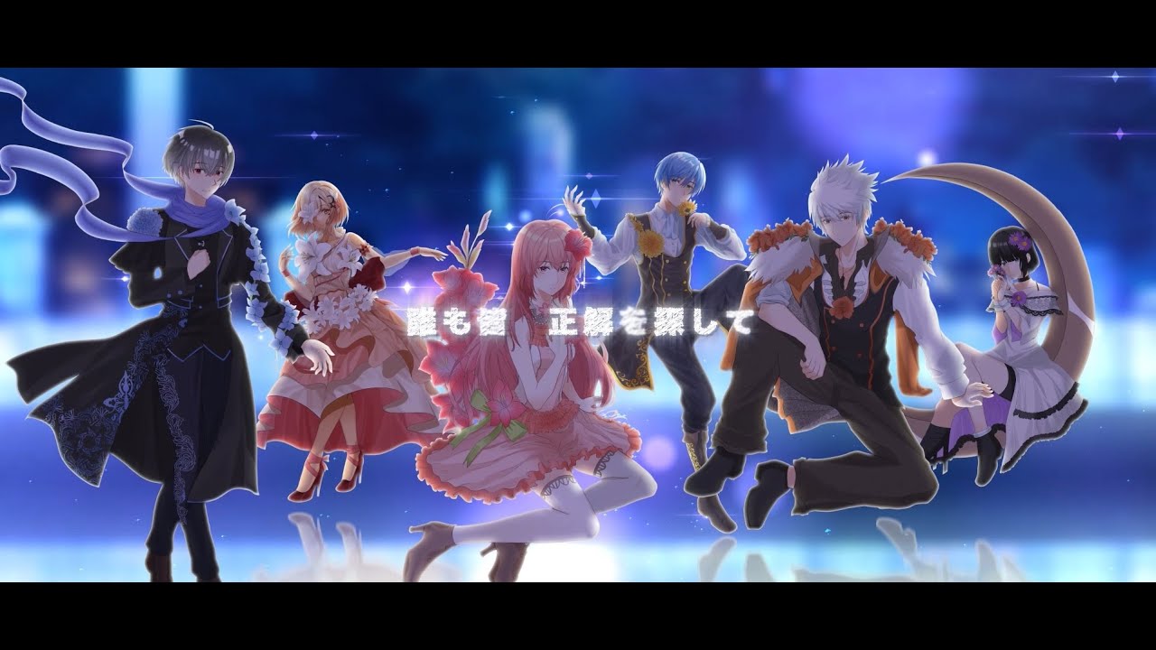 Watch 【 #HCCBC1 】Escape from Truth 身勝手な夜空たち【Salad on Sand S O S】 on YouTube Watch 【 #HCCBC1 】Escape from Truth 身勝手な夜空たち【Salad on Sand S O S】 on YouTube