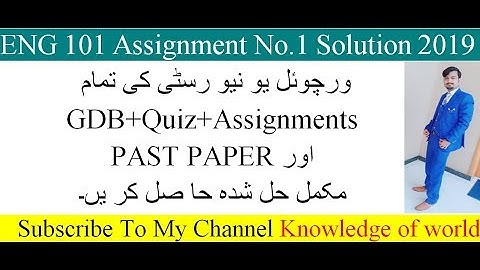 ENG 101 Assignment No.1 Solution 2019