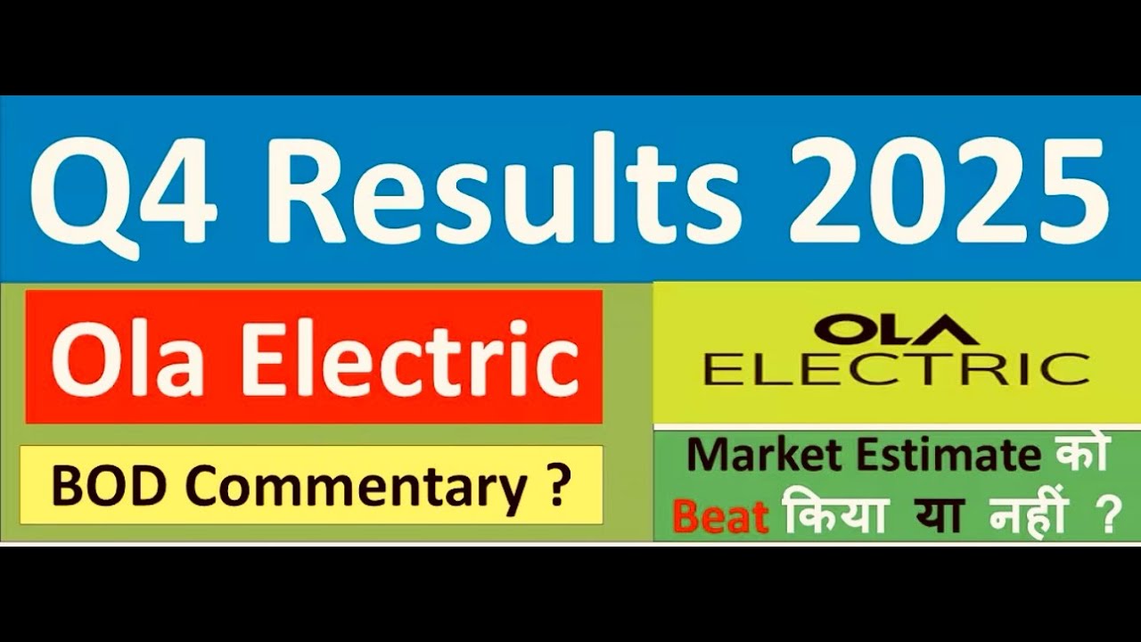 OLA ELECTRIC Q4 results 2025 | OLA ELECTRIC results today