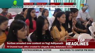 Students Career Counseling, Imphal, Manipur By Careerhub.edu