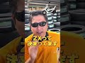 ランエボで通学してます