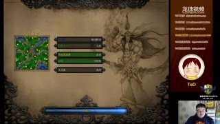 【TED出品】斗鱼杯2V2胜者组决赛 IT组合VS 120+xiaokk