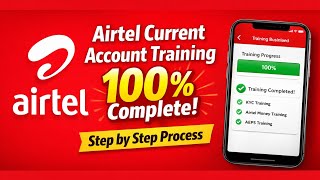 Airtel BC current account opening training pass | Airtel current account kaise kholen | Airtel BC