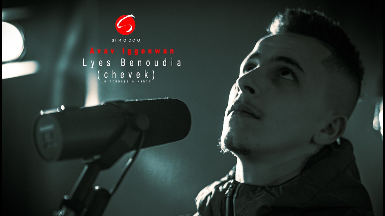 Lyes Benoudia Dit (chevek)  