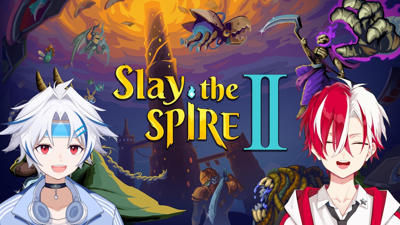 【Slay the Spire 2】俺たち二人なら攻略なんて余裕だよね w/最高コーラ