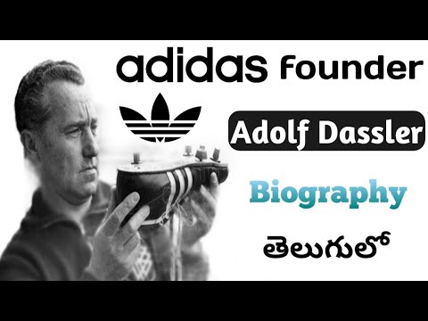 Adolf Dassler Inspiring story in Telugu - YouTube