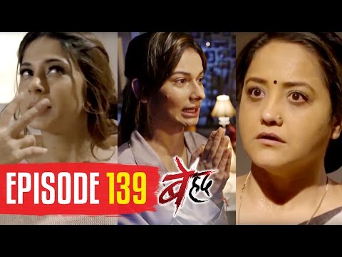 Beyhadh | Episode 139 | Saanjh prays to save Vandana from Maya | 21 April 2017