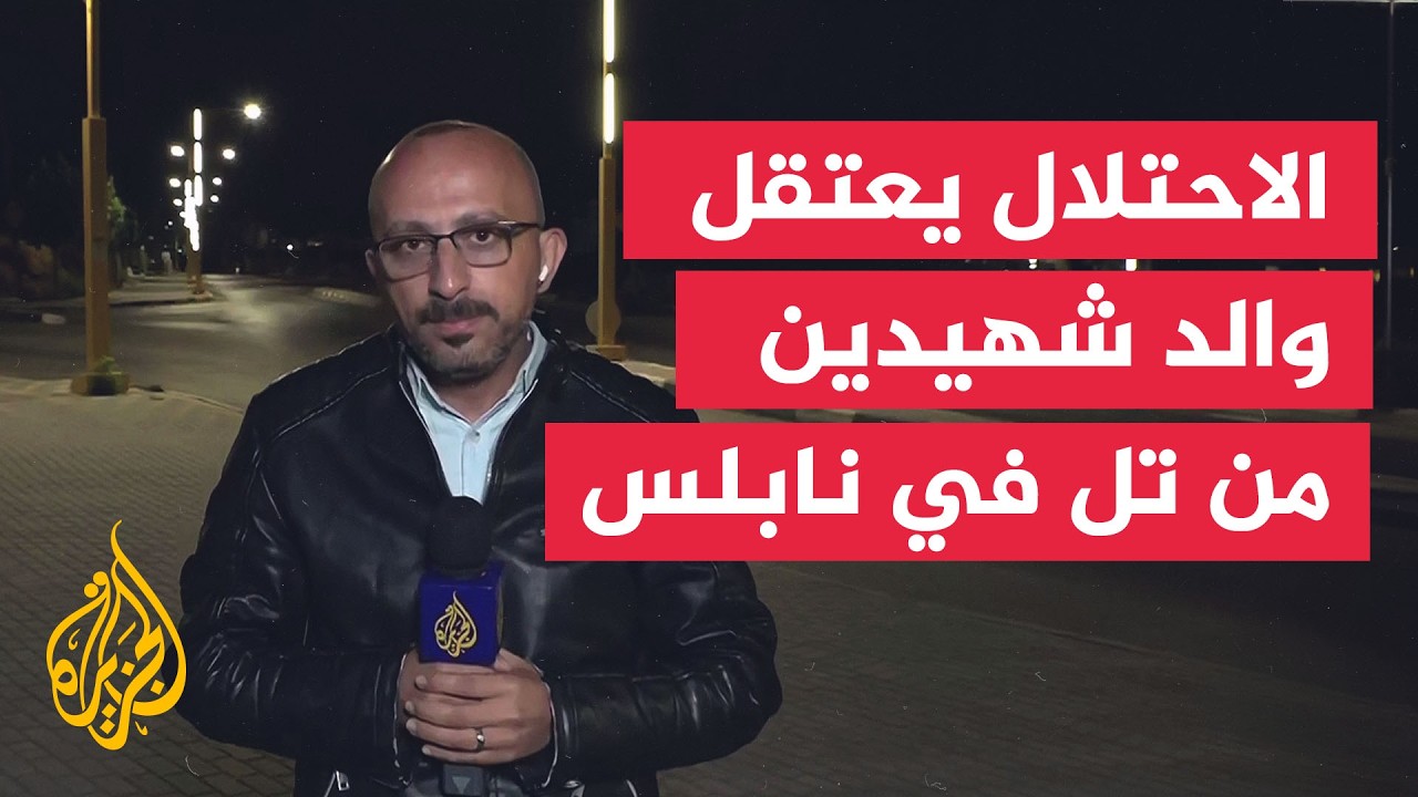 �������� ���������� ����� ���� �������� ������� ����� ����� �� �� ���� ��� �����
 - نشر قبل 8 دقيقة