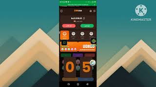 Pak Club Hack Mod APK File Download 2026 | Pak Club Hack Version | pak club game hack screenshot 5