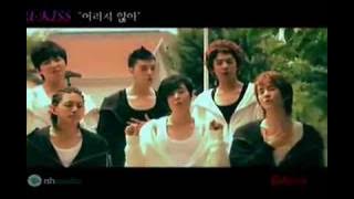 [HQ]U-Kiss- 어리지않아 (Not Young) MV