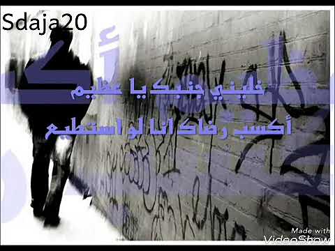 حالات وتس معتز صباحي حبي البديع