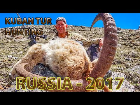 Kuban Tur Russia 2017