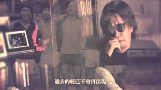 當我想起你 2016        作詞：林敏驄     作曲：林敏驄