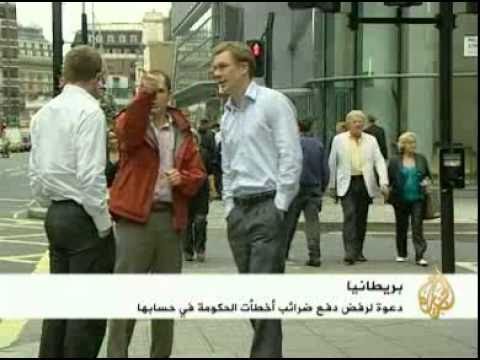 دعوة لرفض دفع ضرائب أخطأت الحكومة البريطانية في حسابها