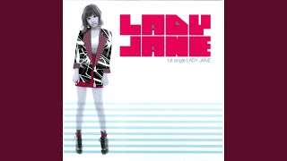 매일 사랑해 (feat. 버벌진트)