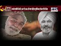 ਮ੍ਰਿਤਕ Gulzar Singh ਦੇ ਪੁੱਤਰ ਨੇ ਕੀਤਾ High Court ਦਾ ਰੁਖ਼ , ਕੀ ਮਿਲੇਗਾ ਇਨਸਾਫ਼ ? Punjabi News | Sangrur