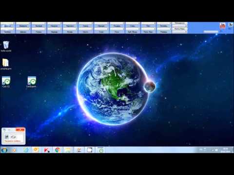Как перейти на новую версию CalcExpert