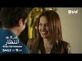 Kiska Hai Intezaar | Episode 168 Teaser | Turkish Drama |  Güneşi Beklerken | Waiting for the Sun