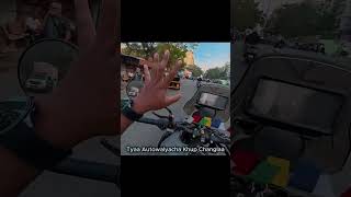 Schezwan chutney❌ Vimal chutney ✅ #ytshorts #ytviral #yt #vimal #funny #motovlog #autowala