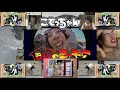 柴又 シナノフリー