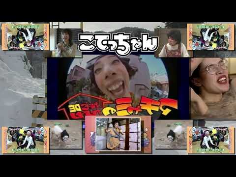柴又　シナノフリー