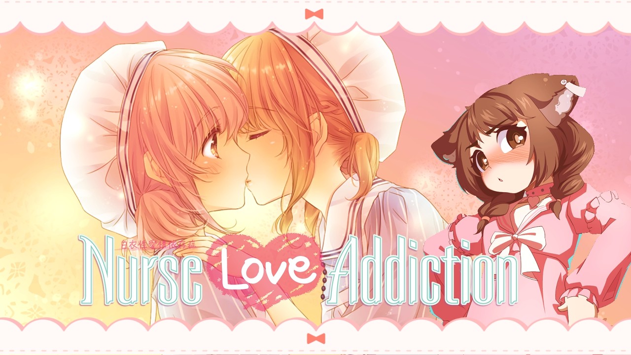 【白衣性愛情依存症】Nurse Love Addiction Part 13 🐻🩹 WHOSE ROUTE IS THIS