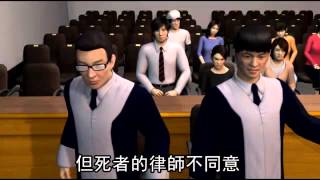 謝依涵:殺人時像著了魔--蘋果日報 20140124