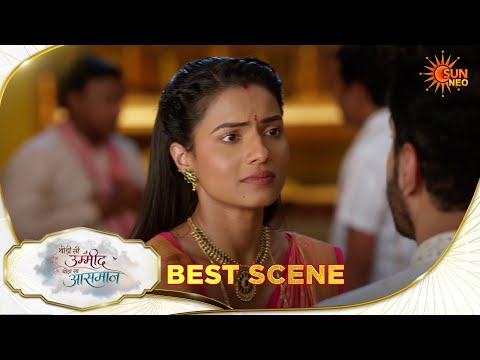 Thodi Si Umeed Thoda Sa Aasman | Best Scene | 12 Sep 2026 | Sun Neo