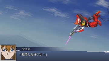 Super Robot Wars DD - Evangelion Unit-02 Attacks(SSR Added)