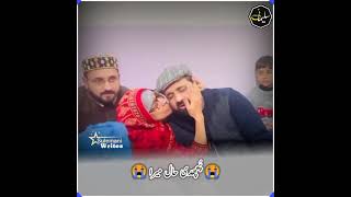 Download Lagu Qari shahid Mehmood Qadri sahb ki Ami jan se akhri Mulkat Maa ki shan sunaty huy#sultanateequrrehma MP3