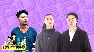 IISE - Fun With Dumb - Ep. 57