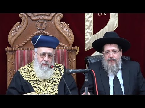 פרשת וישב תשע"ט  - מרן הראש"ל הרב יצחק יוסף שליט"א - Rav Yitzchak Yosef