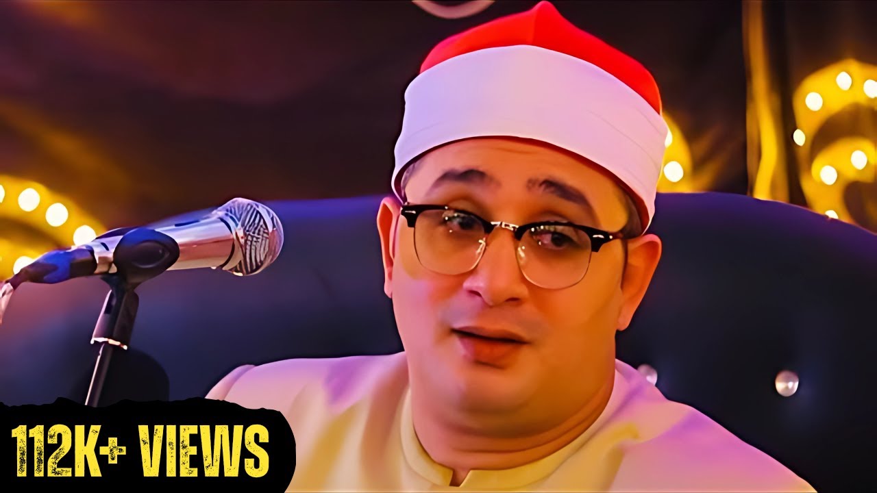 Qari mahmood Shahat Anwar tilawat 2025 | qari mahmood shahat new tilawat