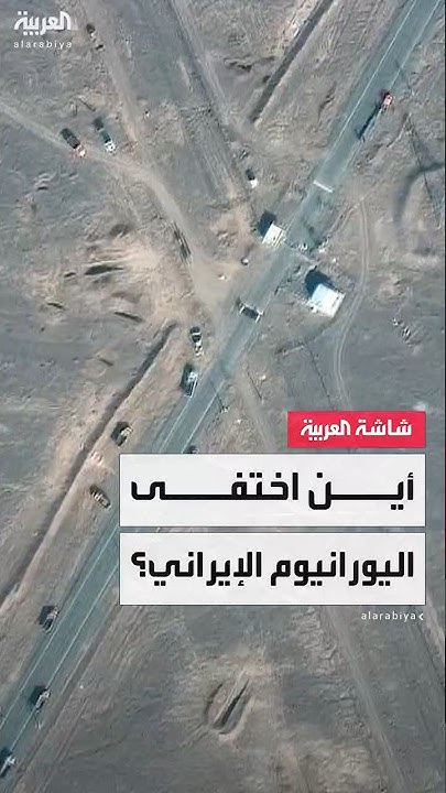          ..   --
 - نشر قبل 16 دقيقة