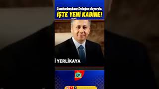 🔥İŞTE YENİ KABİNE!🔥 Erdoğan'ın Yeni Bakanları: Hakan Fidan, Alparslan Bayraktar, Mehmet Şimşek...