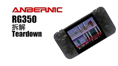 Anbernic RG350 Handheld game device Teardown