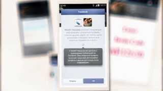 WHAFF   Android Rewards Apps   Make Money With Android Using special code 2015 WHAFF