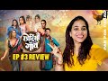 Chhoriyan Chali Gaon Ep 3 Review | Pak Pak Cock Chaos Task! Dolly Javed won Golden Egg | Erika Shine