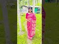 Kaise Hai Ye Saree Batana Shorts Trendingshorts Viral Kaise Hai Ye Saree Batana Shorts Trendingshorts Viral