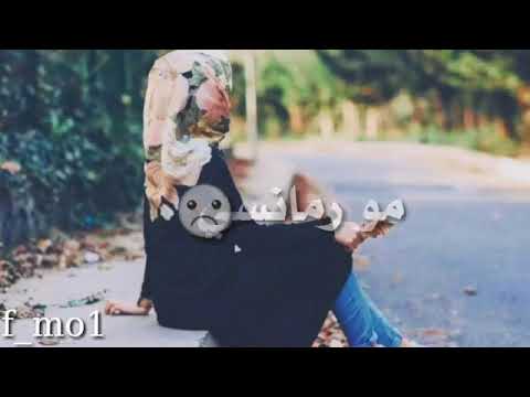 يا دوجت راسي 