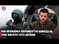 Війна може закінчитись набагато швидше, – Зеленський відповів, за яких умов