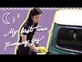 【ローバーミニ】はじめての給油！ガソリンスタンドで給油とタイヤの空気圧測定そして夜のドライブ！My First Time Pumping Gas