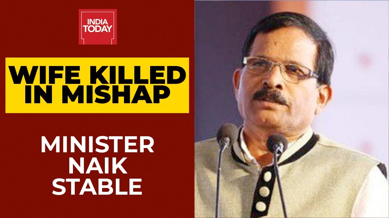 Union Minister Shripad Naik's Condition Stable, Under Observation In Goa Hospital