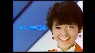 CM 東芝 東芝複写機4140 1985年