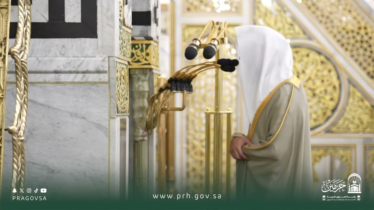 تلاوة فضيلة الشيخ أ.د.‎#محمد_برهجي  من صلاة الفجر الثلاثاء ٢٣ ذو الحجة ١٤٤٧ هـ
