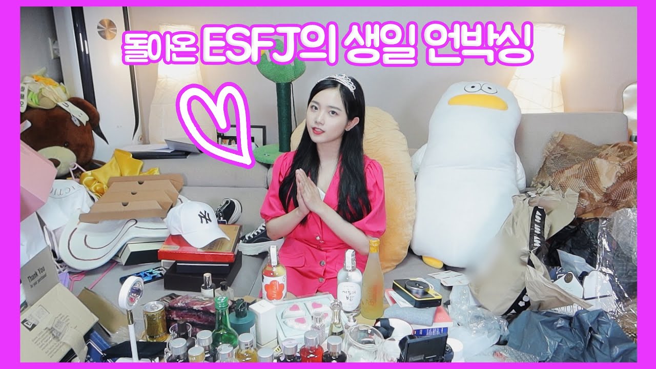 조용히 지나갔다고 생각한 22년 생일