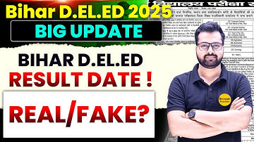 bihar deled result news | kya result aa gaya ?