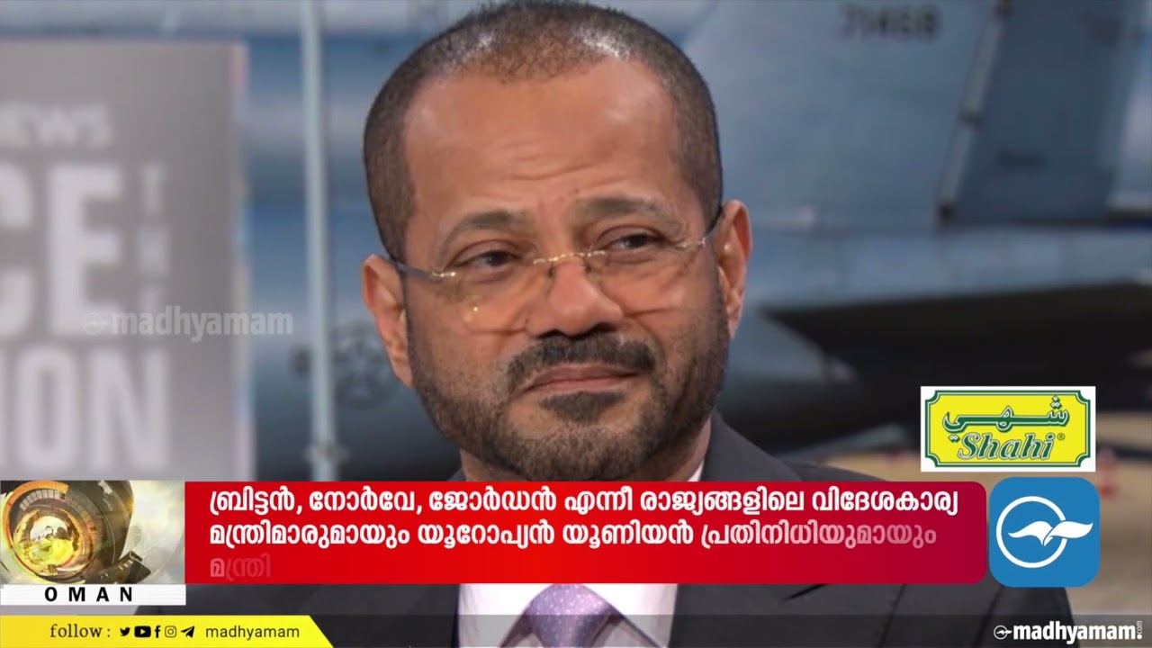 ദുകം തുറമുഖത്തെ ആക്രമണം; ഒമാനും സൗഹൃദ രാജ്യങ്ങളും ശക്തമായി അപലപിച്ചു | Gulf Updates Oman |